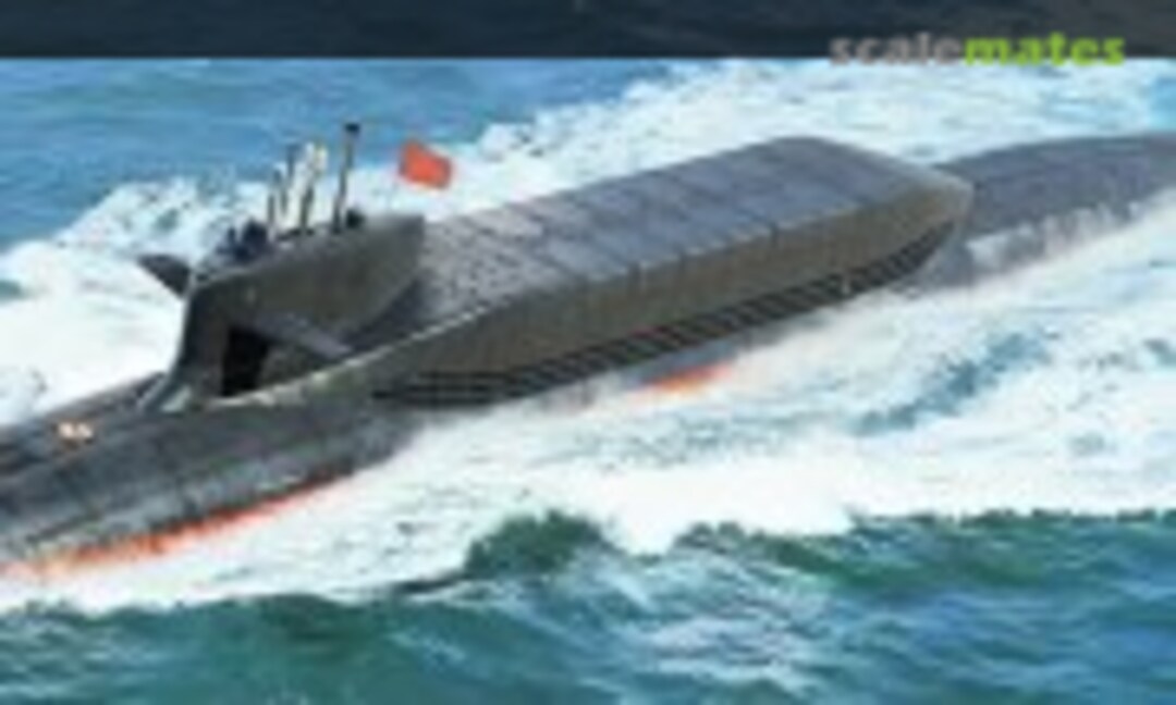 1:700 PLAN Type 094A Jin Class SSBN (HobbyBoss 87025)