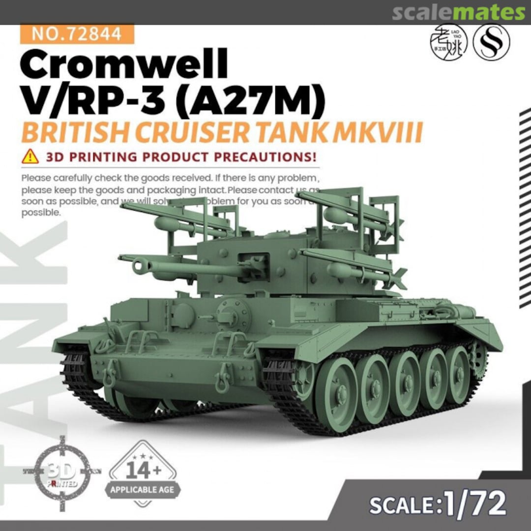 Boxart Cromwell V/RP-3 (A27M) SS72844 SSMODEL