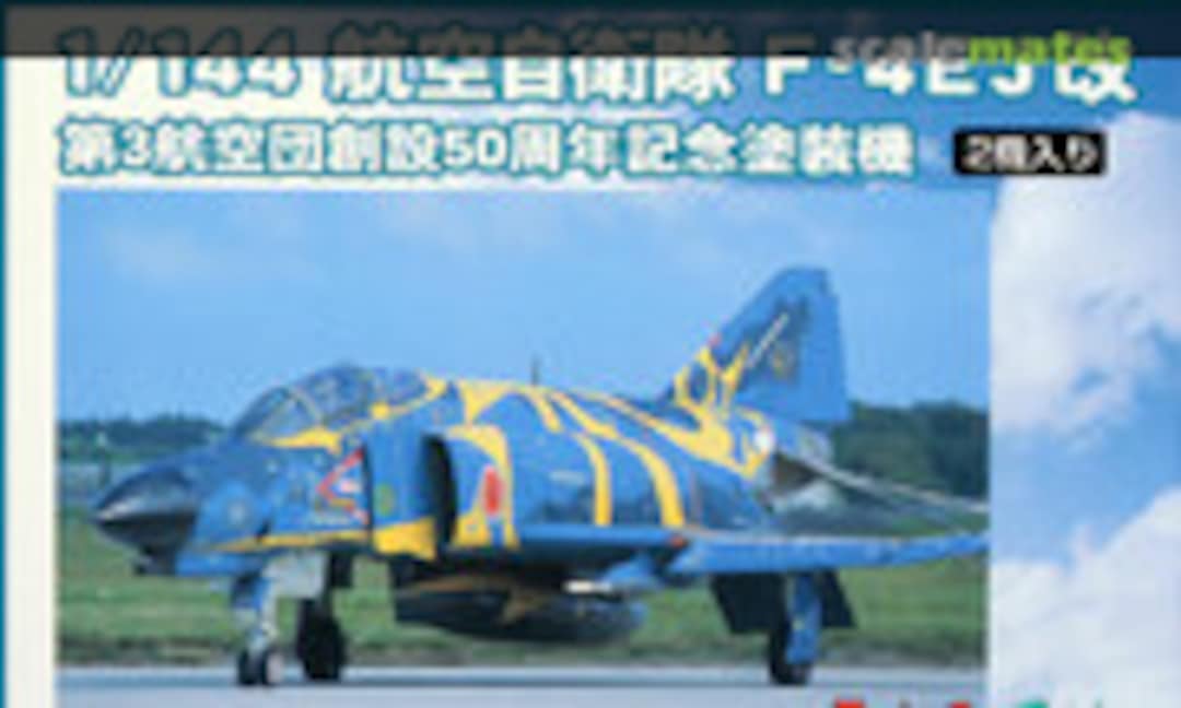 1:144 J.A.S.D.F. F-4EJ The third air wing of the 50th Anniversary (Platz PF-15)