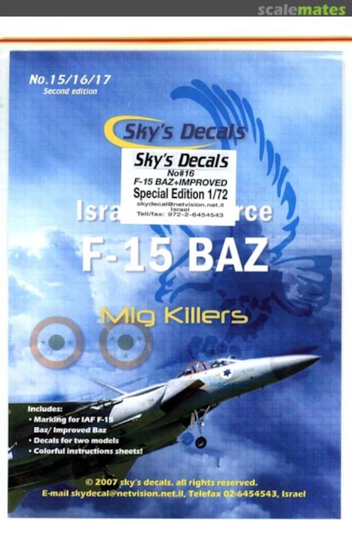 Boxart Israeli Air Force F-15 Baz 16 Sky's Decals