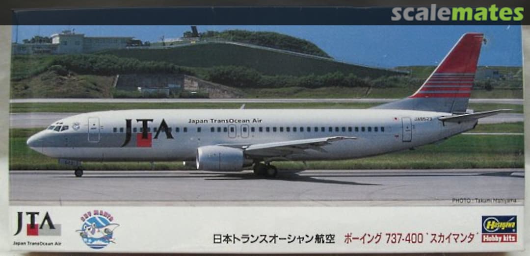 Boxart Boeing 737-400 10217 Hasegawa