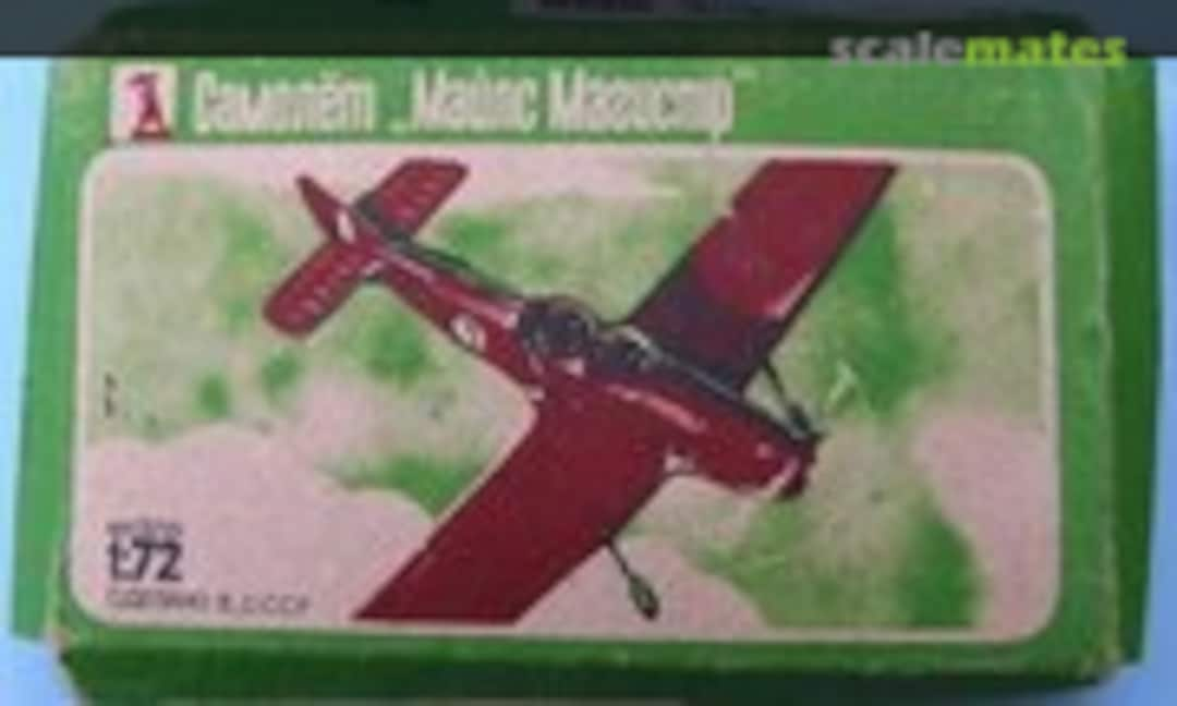 1:72 Miles Magister (DZI Donetsk Toy Plant (ДЗИ) )