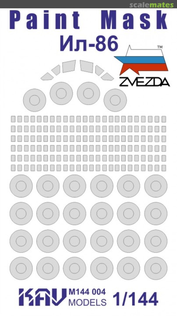 Boxart Paint Mask for Il-86 KAV M144 004 KAV models