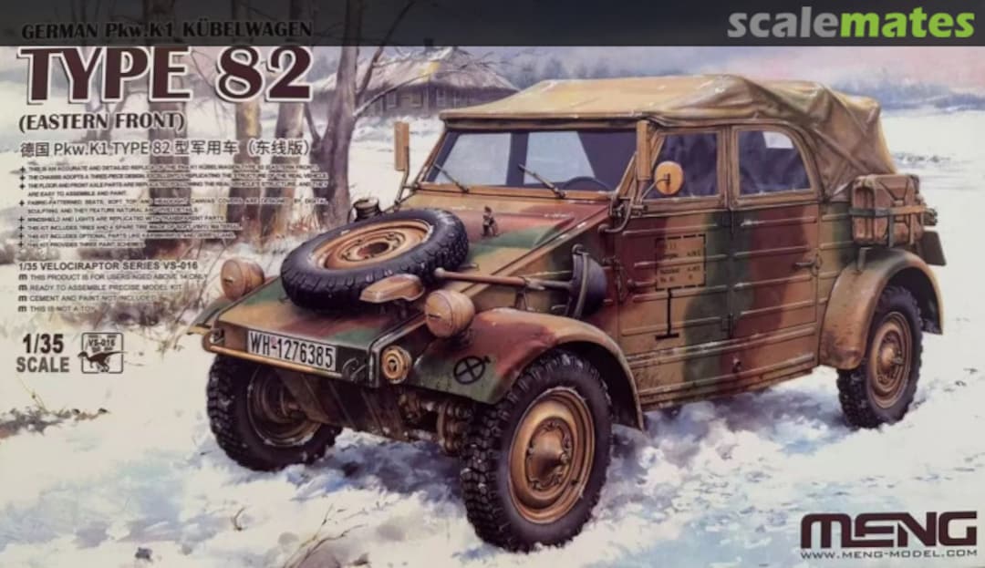 Boxart Pkw.K1 Kübelwagen Type 82 VS-016 Meng Model