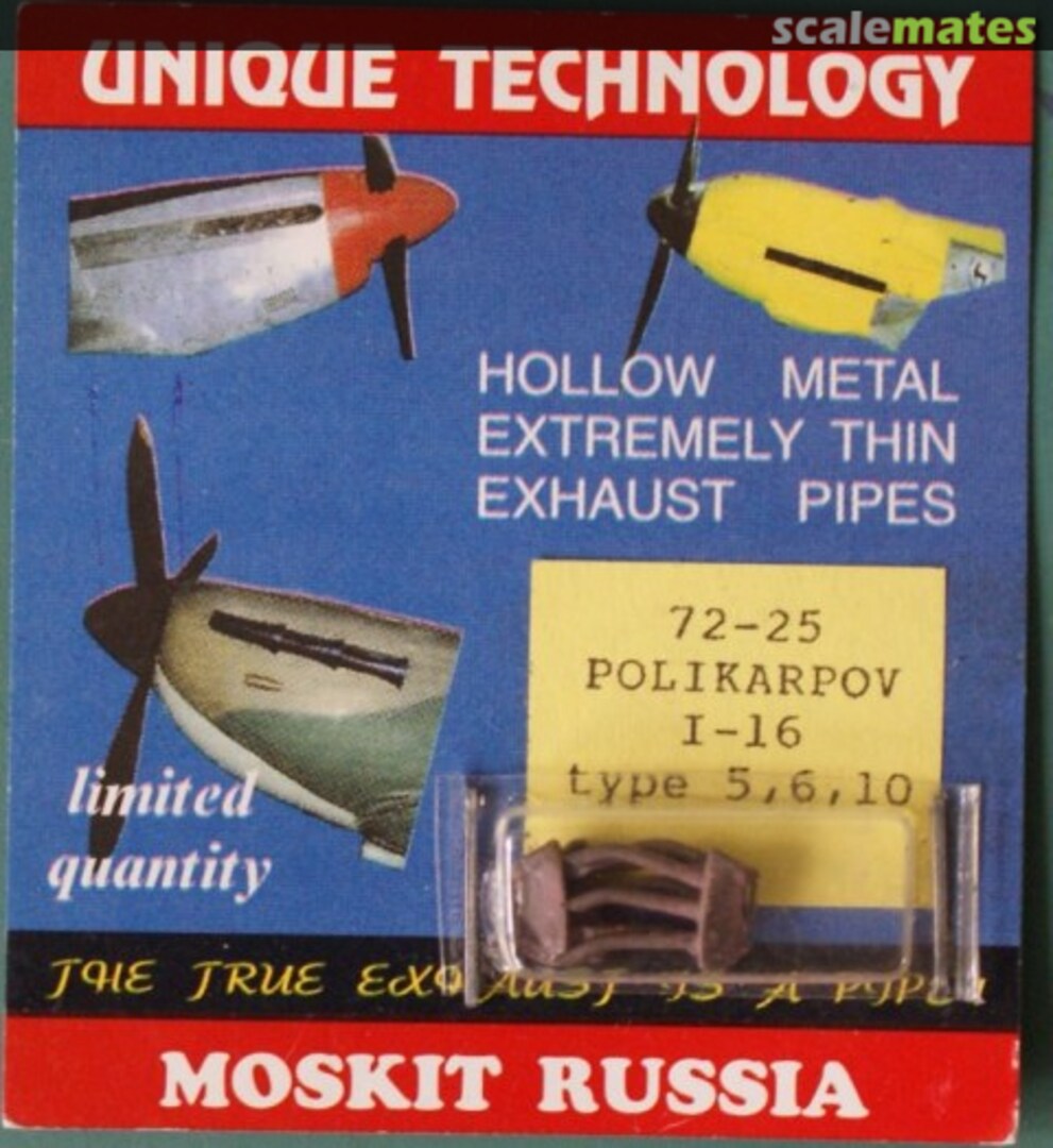 Boxart Polikarpov I-16 type 5,6, 10 72-25 Moskit