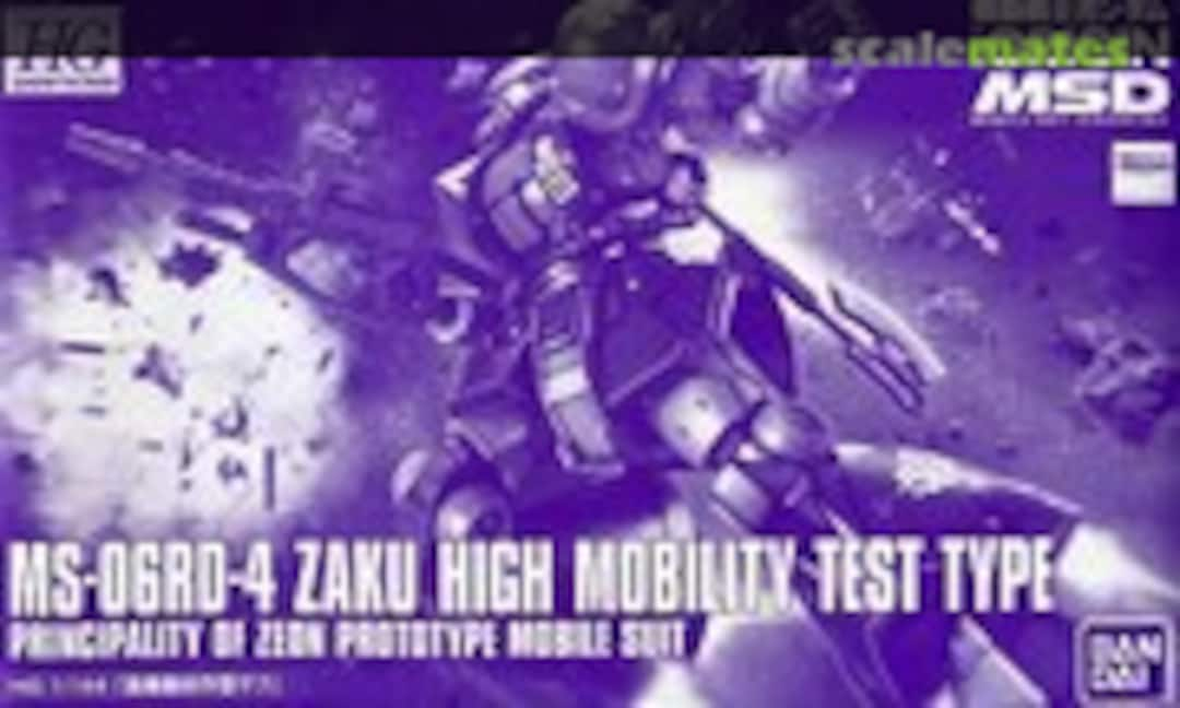 1:144 MS-06RD-4 Zaku High Mobility Test Type (Bandai 0207883)