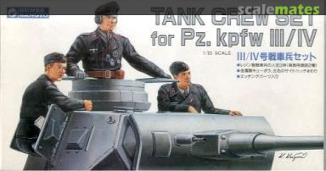 Boxart Tank Crew Set for Pz.Kpfw III/IV M10 Gunze Sangyo