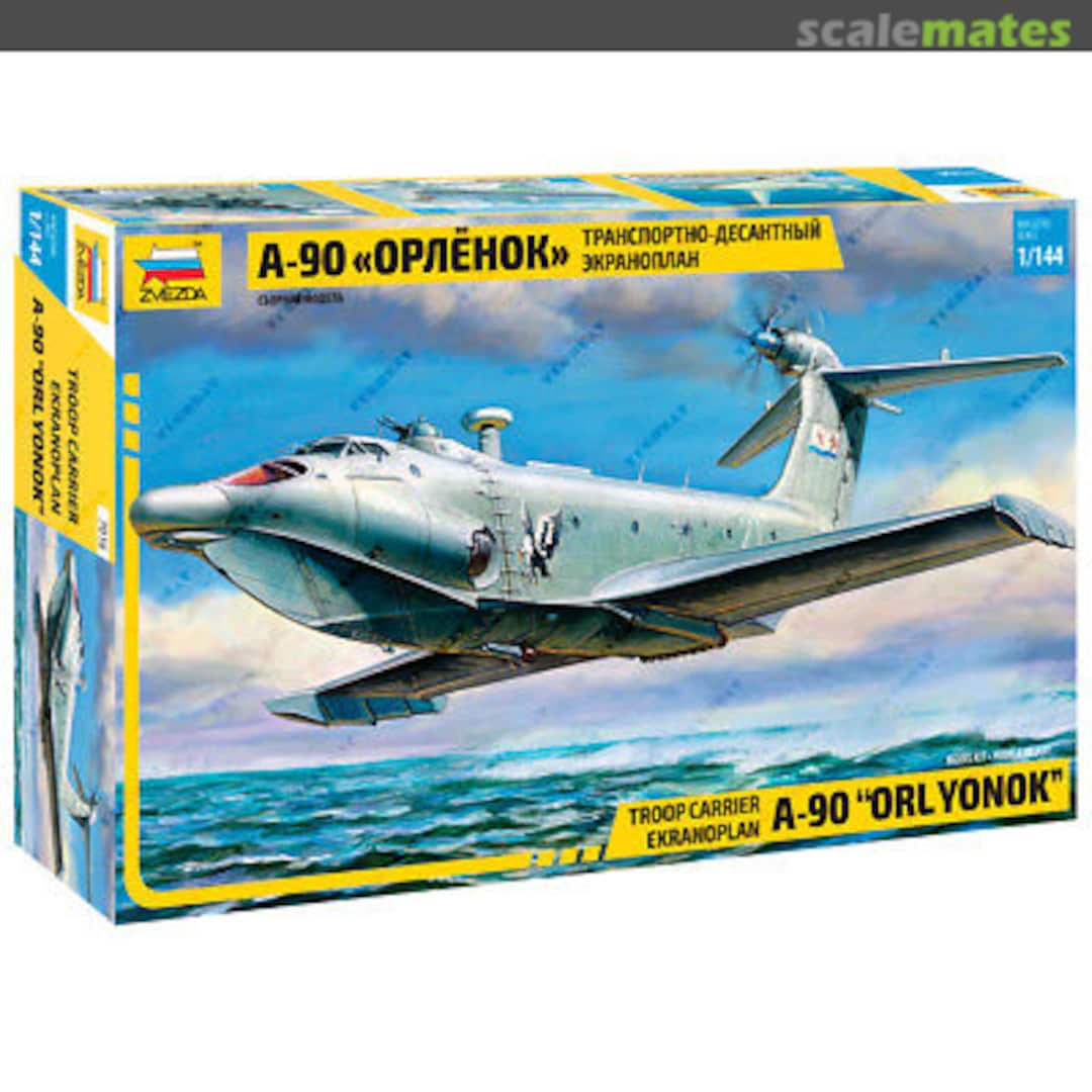 Boxart A-90 Orlyonok 7016 Zvezda