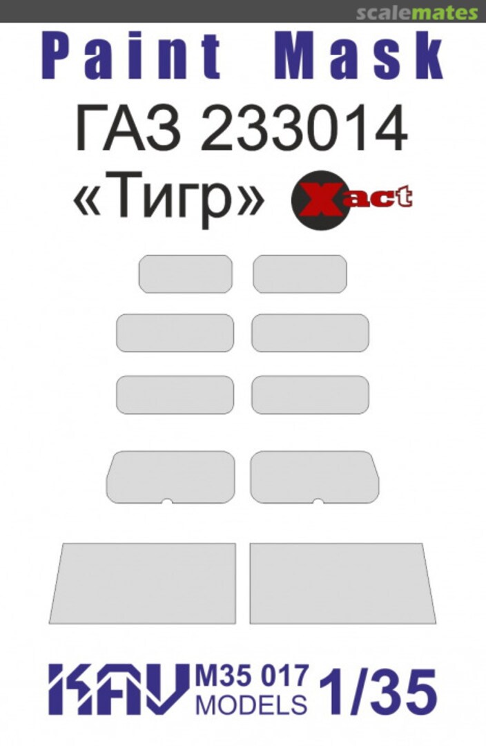 Boxart Paint mask for GAZ-233014 Tigr (Xact) KAV M35 017 KAV models