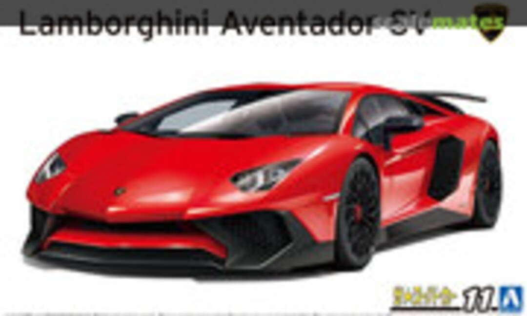 1:24 Lamborghini Aventador SV (Aoshima 061206)