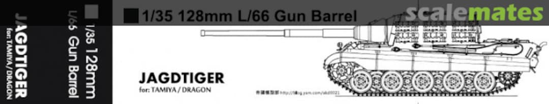 Boxart 128mm L/66 Gun Barrel  Empire Model