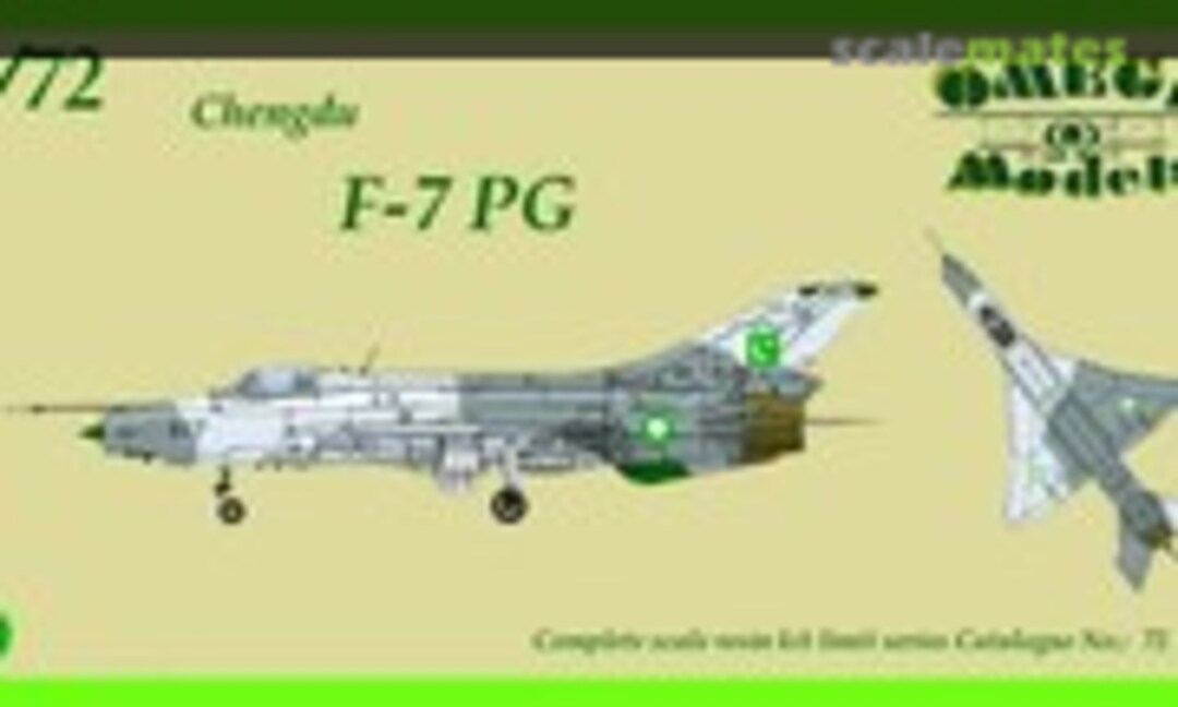 1:72 Chengdu F-7 PG (Omega Models 72335)