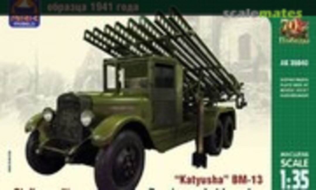 1:35 Rocket Launcher BM-13 Katyusha (Ark Models 35040)