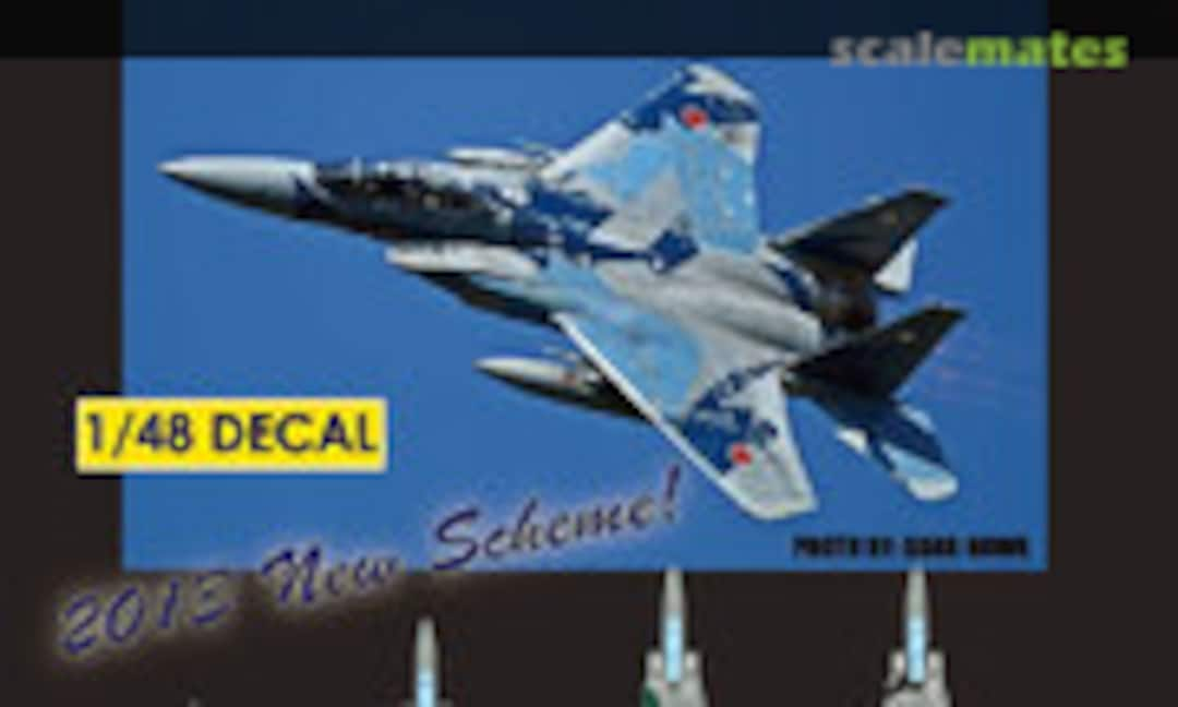 1:48 J.A.S.D.F. F-15DJ Eagle (DXM Decals 51-4122)