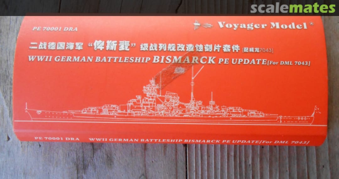 Boxart Bismarck detail set PE 70001 DRA Voyager Model