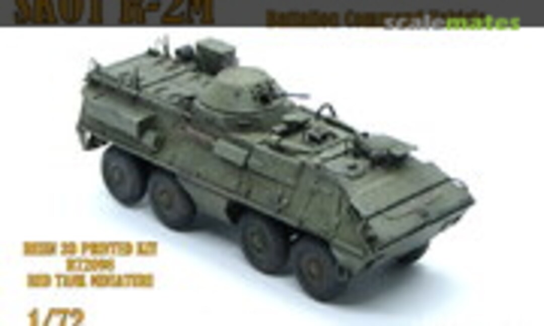 1:72 SKOT R-2M (Red Tank Miniature R72098)