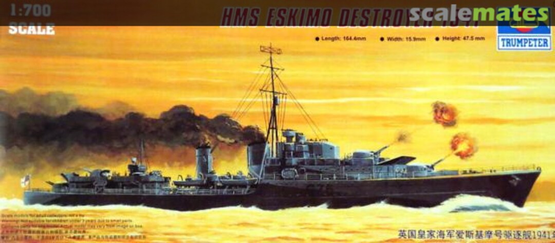 Boxart HMS Eskimo (F75)1941 05757 Trumpeter