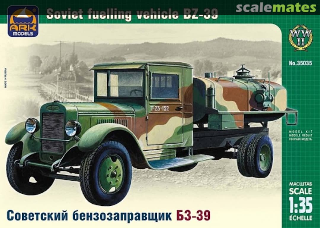 Boxart Soviet fuelling vehicle BZ-39 35035 Ark Models