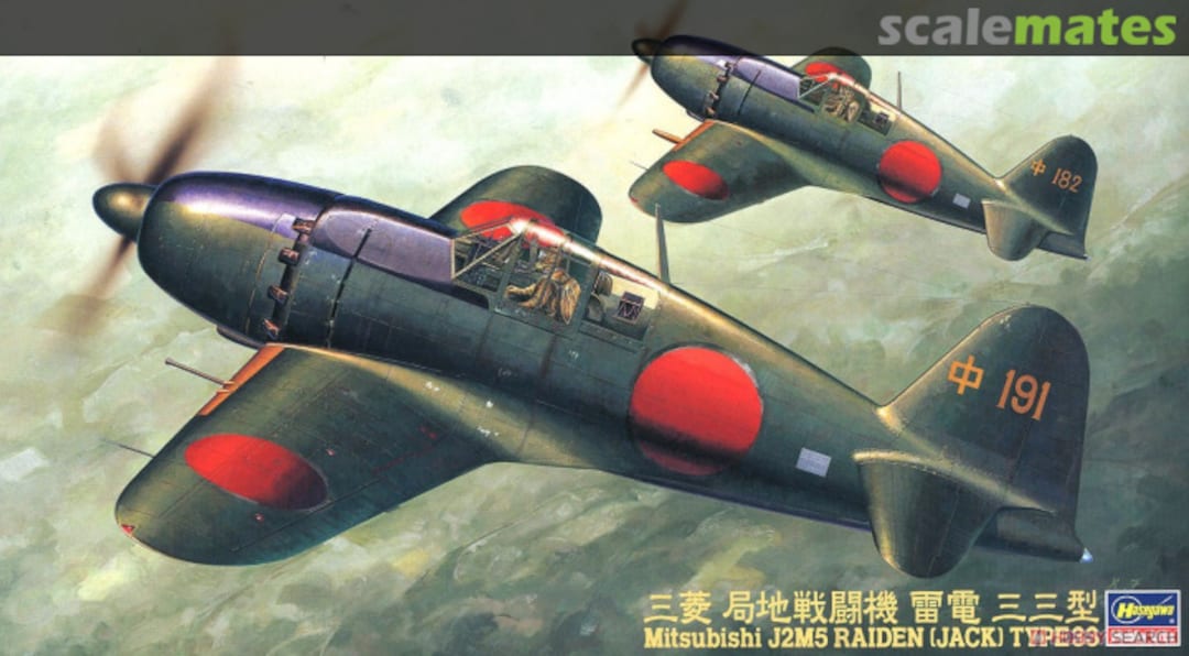 Boxart Mitsubishi J2M5 Raiden (Jack) Type 33 09196 Hasegawa