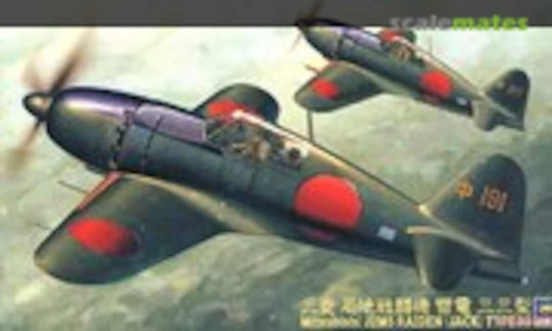 1:48 Mitsubishi J2M5 Raiden (Jack) Type 33 (Hasegawa 09196)