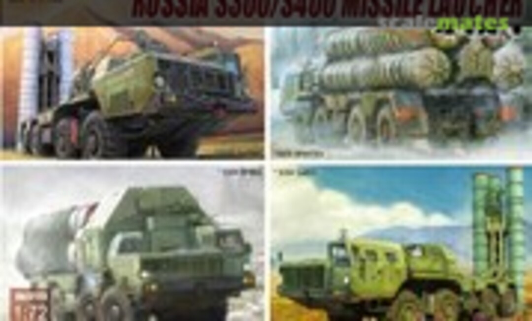 1:72 S-300/S-400 Missile launcher，4 in 1 (Modelcollect UA72173)