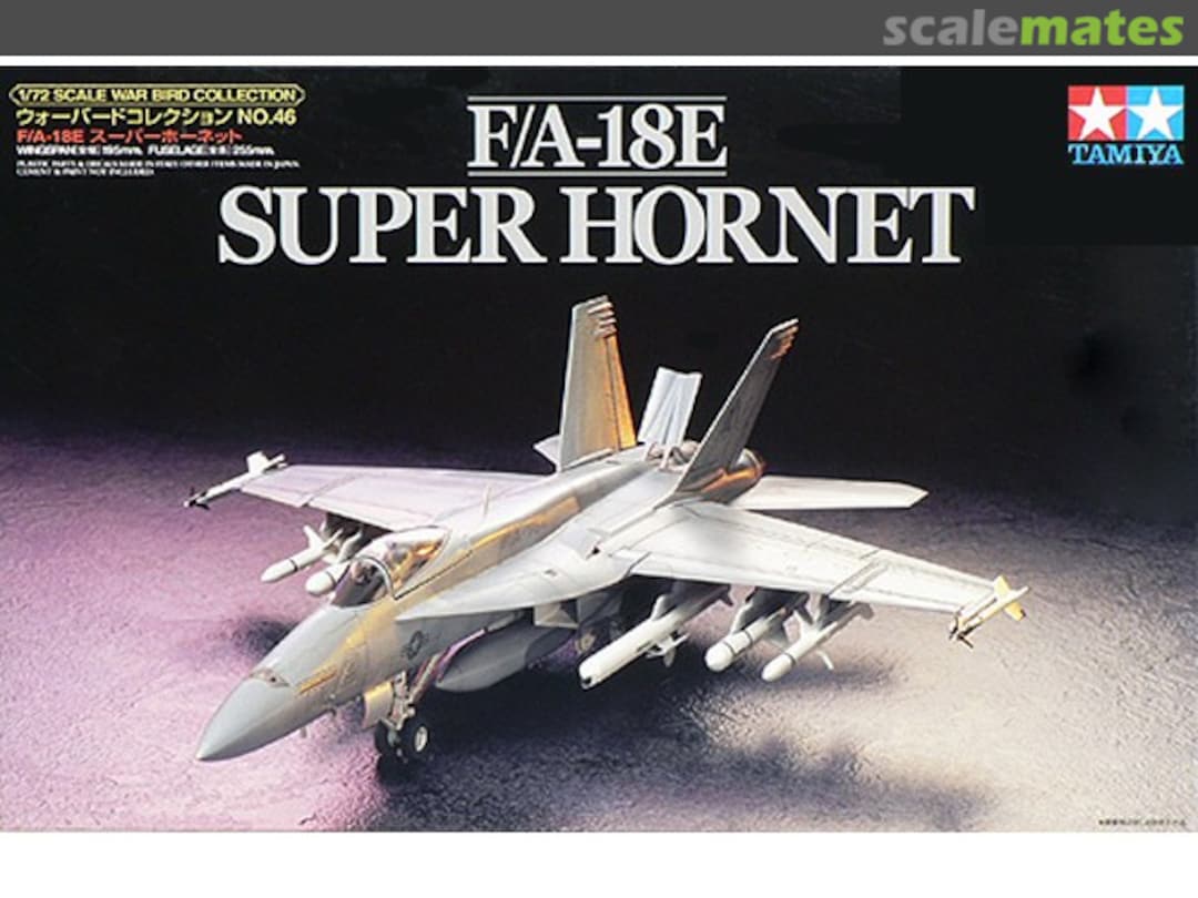 Boxart F/A-18E Super Hornet 60746 Tamiya