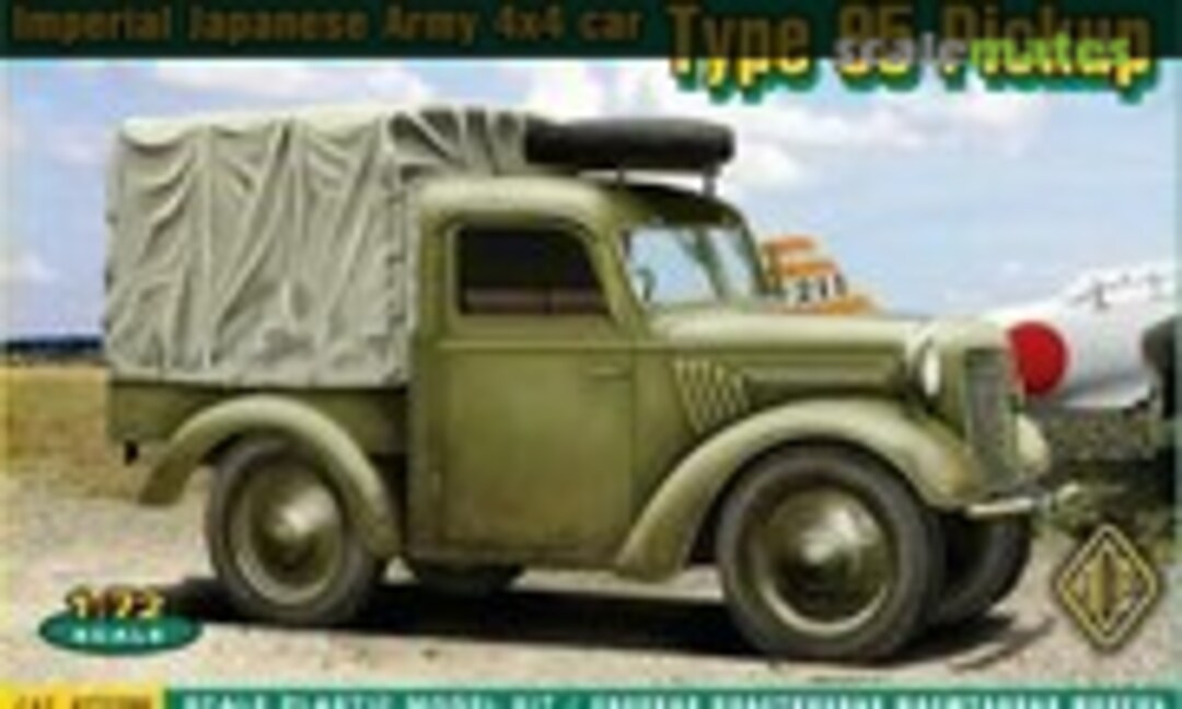 1:72 Type 95 Pickup 4x4 Car (ACE 72299)