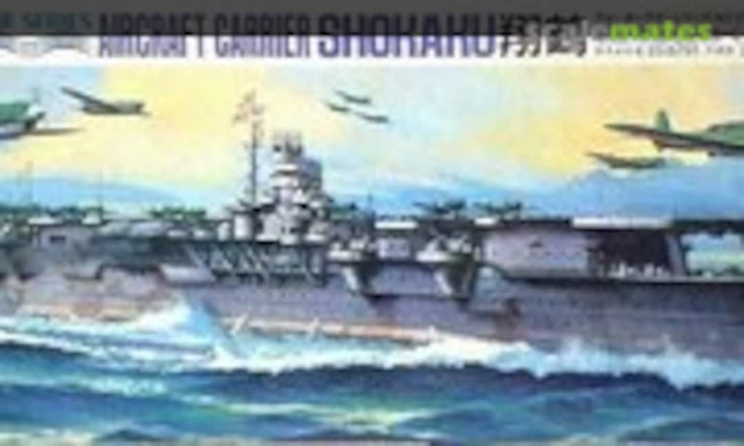 1:700 Aircraft Carrier Shokaku (Fujimi WL.A025)