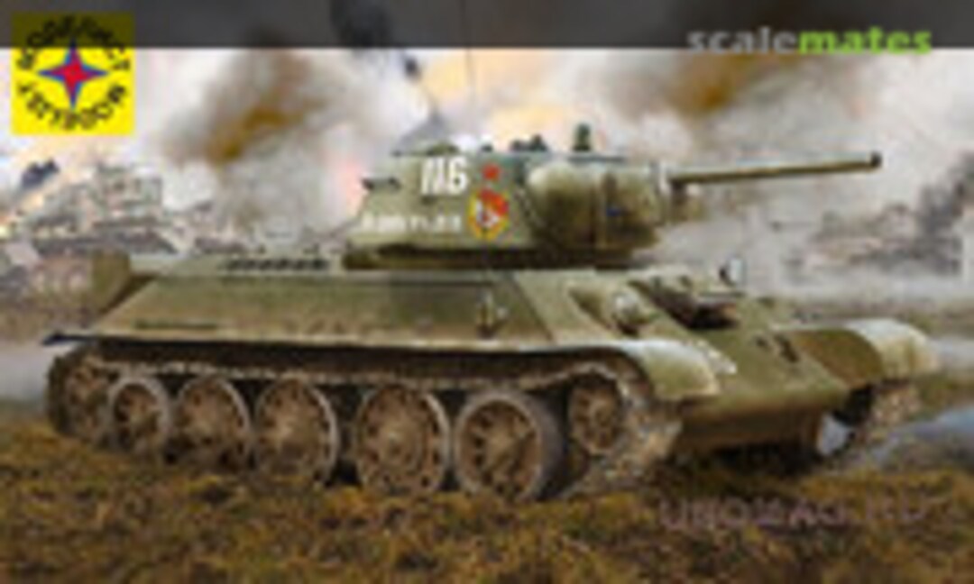 1:35 T-34/76 (model 1943 early) (Modelist 303566)