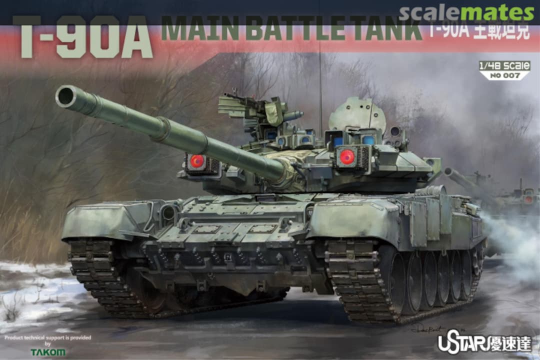 Boxart T-90A Main Battle Tank 007 UStar