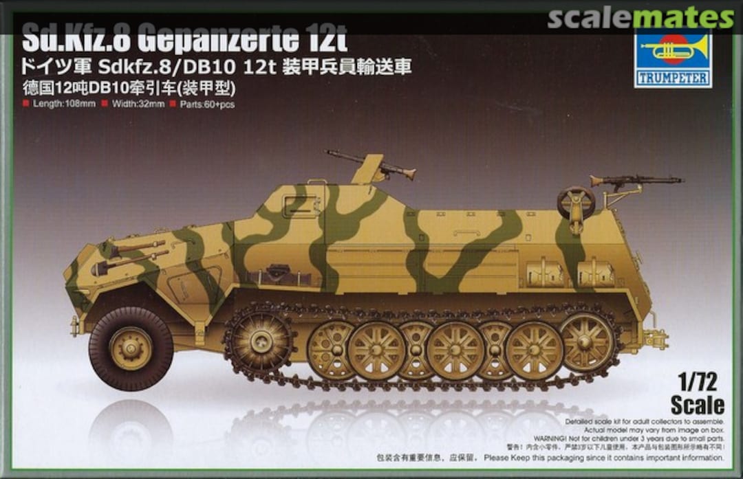 Boxart Sd.Kfz.8 Gepanzerte 12t 07404 Trumpeter