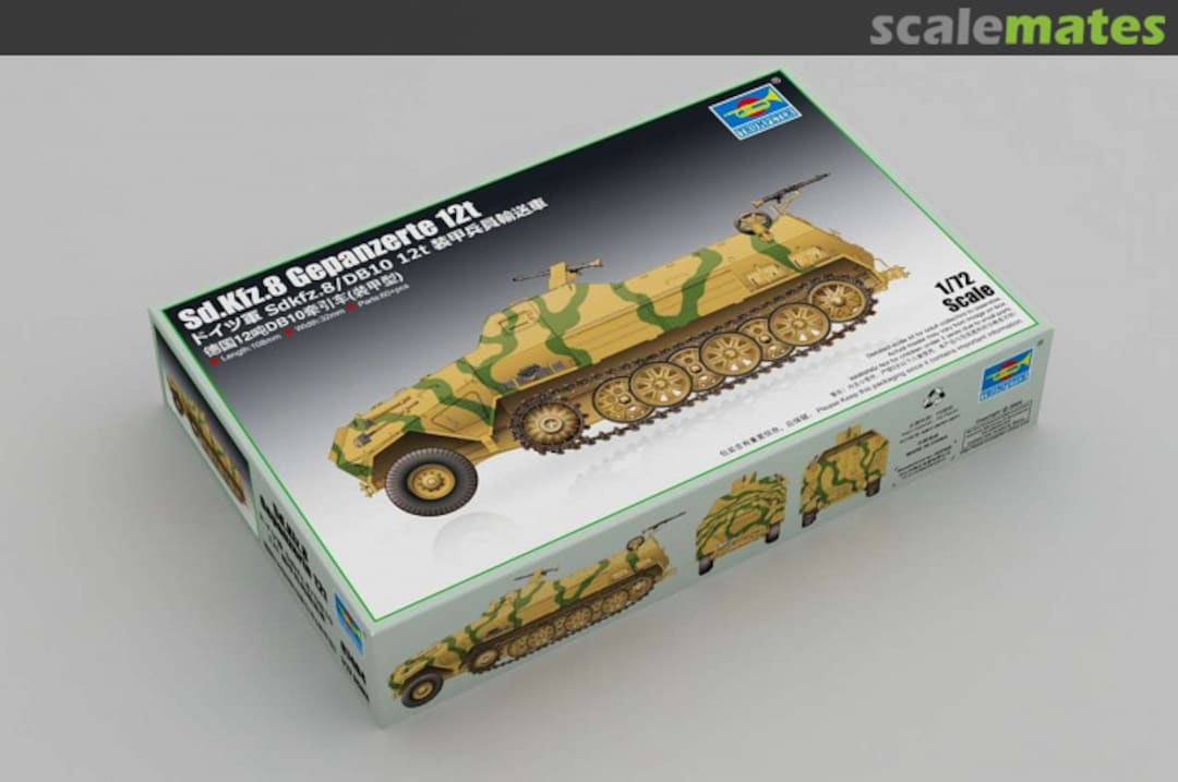 Boxart Sd.Kfz.8 Gepanzerter Zugkraftwagen 12t 07404 Trumpeter