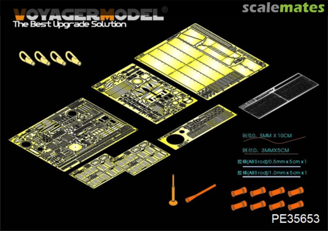 Boxart Modern Russian T-80B MBT Detail Parts (Trumpeter) PE35653 Voyager Model