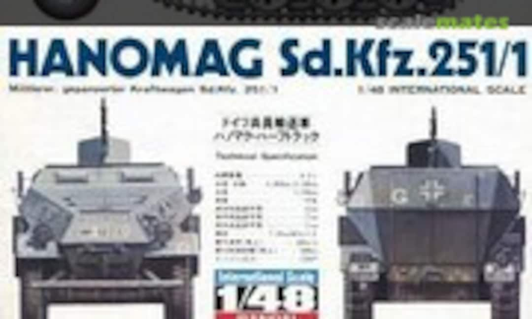 1:48 Hanomag Sd.Kfz.251/1 (Bandai 35422)