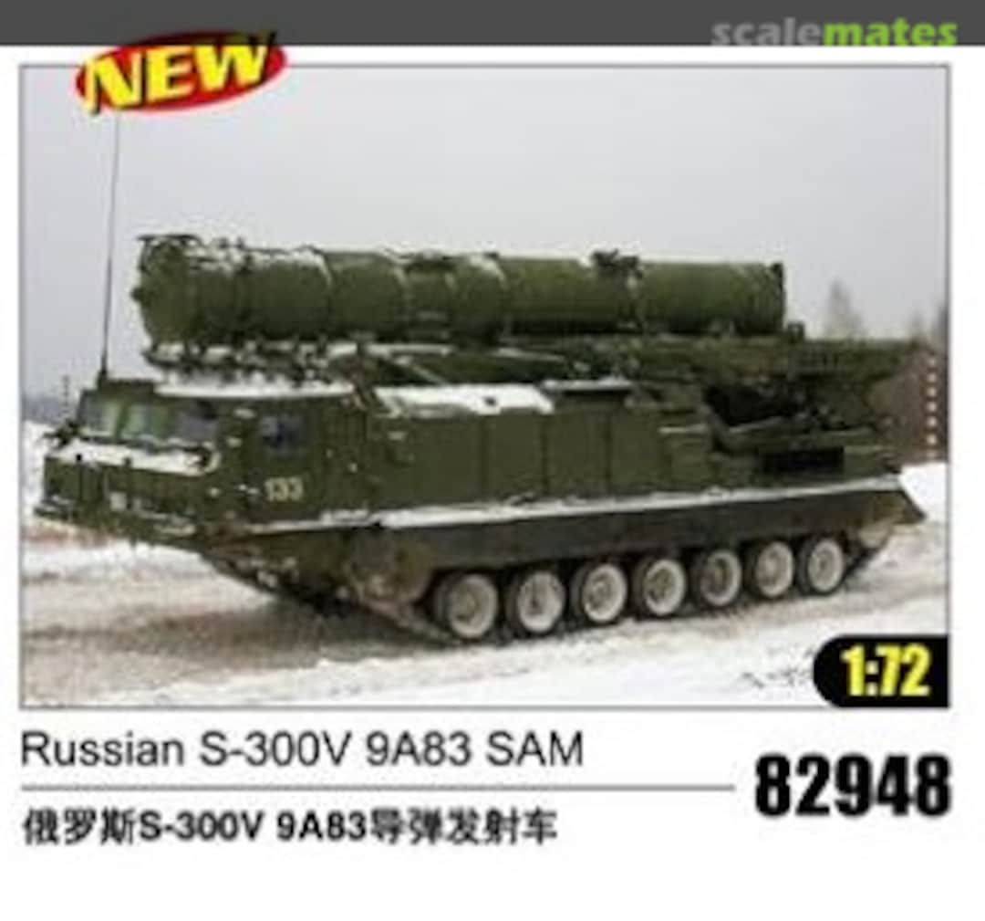 Boxart S-300V 9A83 SAM 82948 HobbyBoss