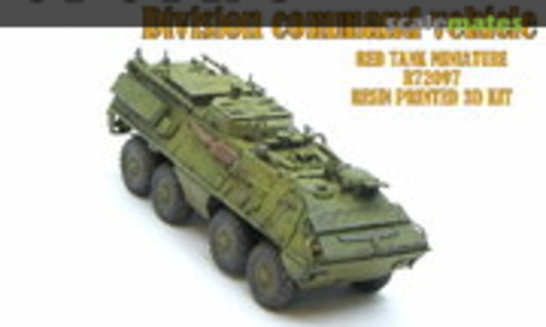 1:72 OT-64 R-3 (Red Tank Miniature R72097)