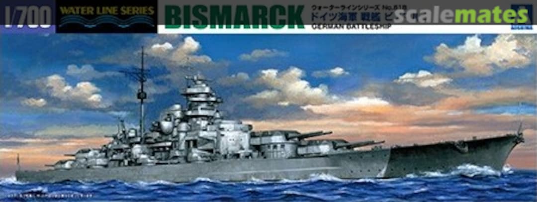 Boxart German Battleship Bismarck 042595 Aoshima