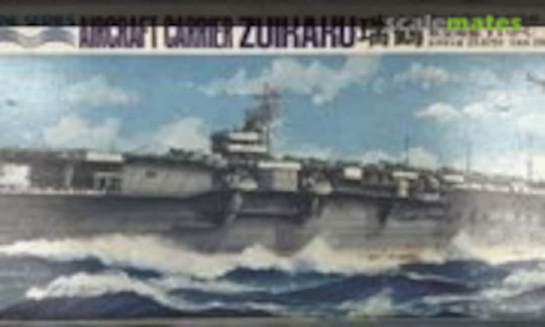 1:700 Aircraft Carrier Zuikaku (Fujimi WL.A049)