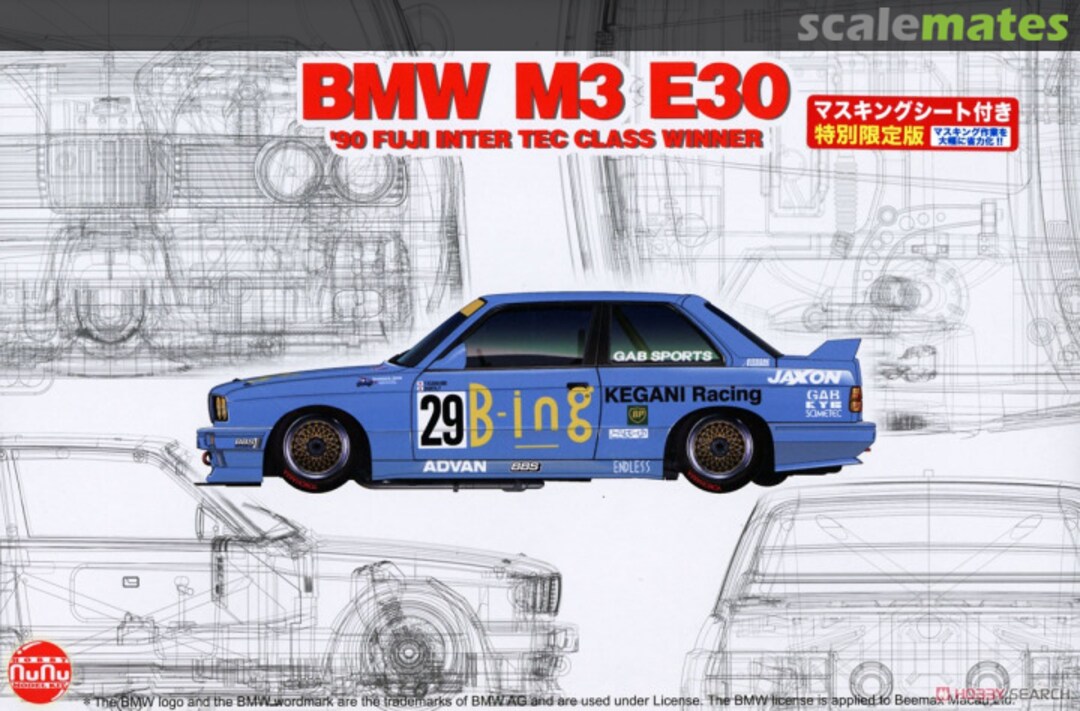 Boxart BMW M3 E30 Gr.A 1990 Inter TEC Class Winner In Fuji Speedway with Masking Sheet PN24019MSK NuNu Model Kit 