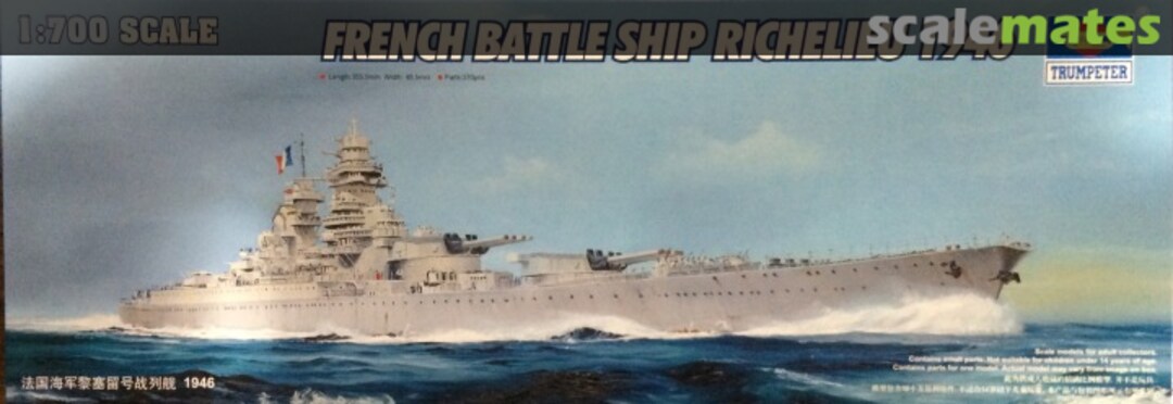 Boxart French battleship Richelieu (1946) 05751 Trumpeter