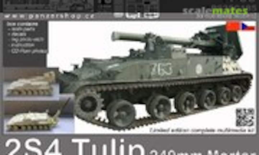 1:35 2S4 Tulip (Tyulpan) 240mm Mortar (PanzerShop PS35C185)