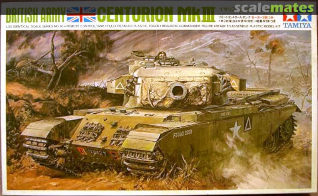 Boxart British Army Centurion Mk.III MT230 Tamiya