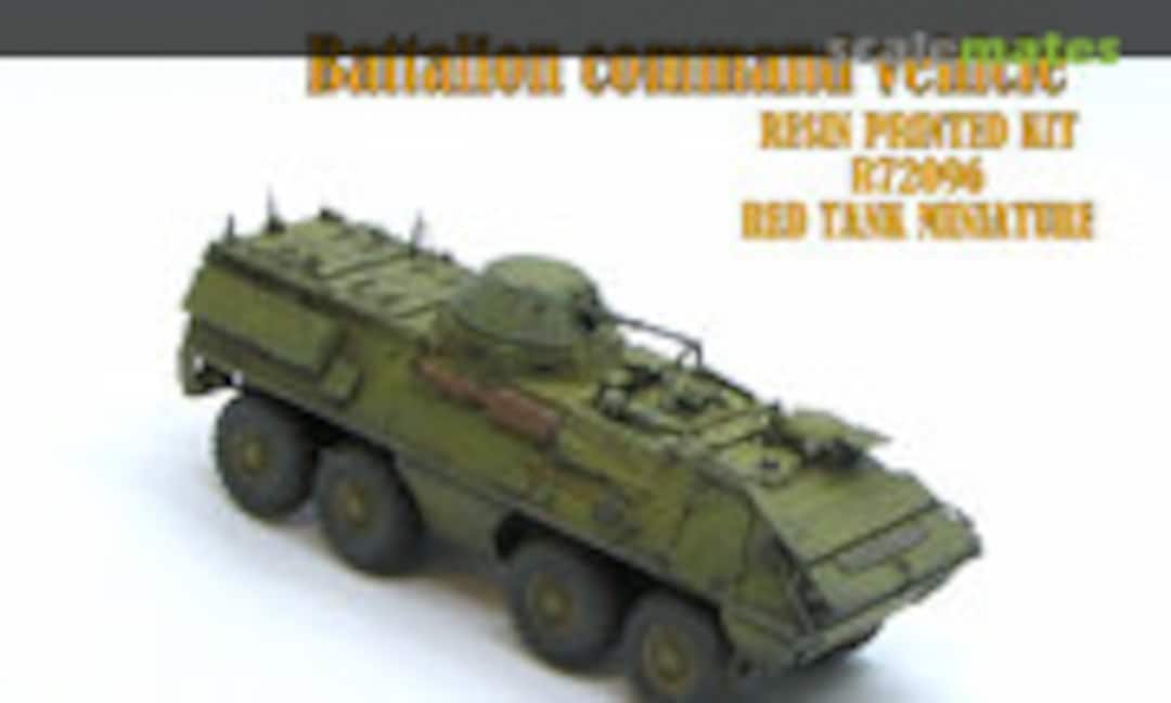 1:72 OT-64 R-2 (Red Tank Miniature R72096)