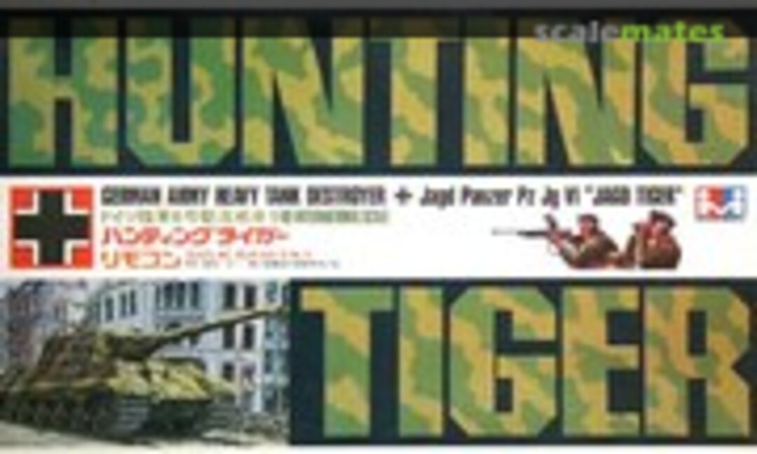 1:48 Hunting Tiger (Mitsuwa Model 754)