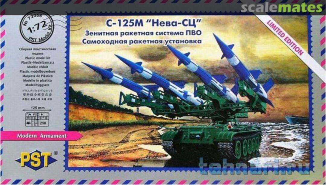 Boxart S-125M Neva-SC (С-125M Нева) 72066 PST