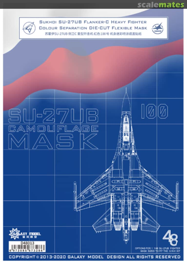 Boxart SU-27UB Flanker-C Red 100 Color Separation Mask D48013 Galaxy Model