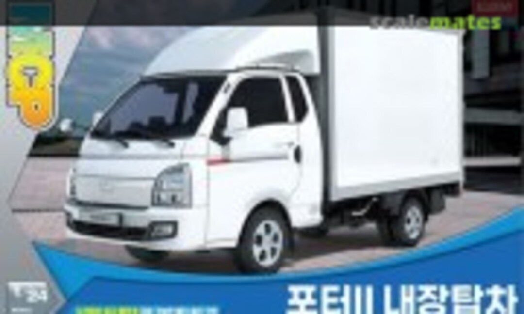 1:24 Hyundai Porter II  (Academy 15145)