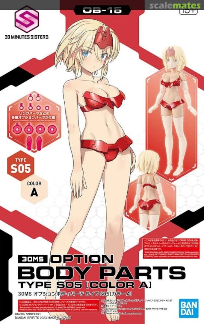 Boxart Option Body Parts Type S05 [Color A] 5065713 Bandai Spirits