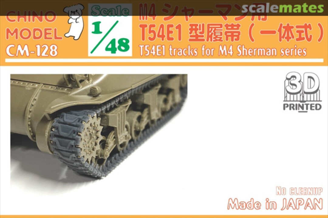 Boxart T54E1 Tracks for M4 Sherman Series CM-128 Chino Model