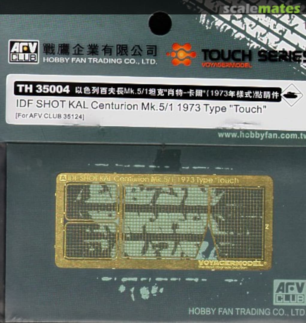 Boxart IDF Shot Kal Centurion Mk.5/1 Type "Touch" TH35004 AFV Club